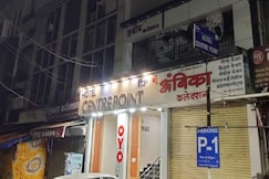 HOTEL CENTRE POINT Wardha, Wardha