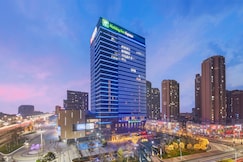 Holiday Inn Express Yantai Yeda, Yantai