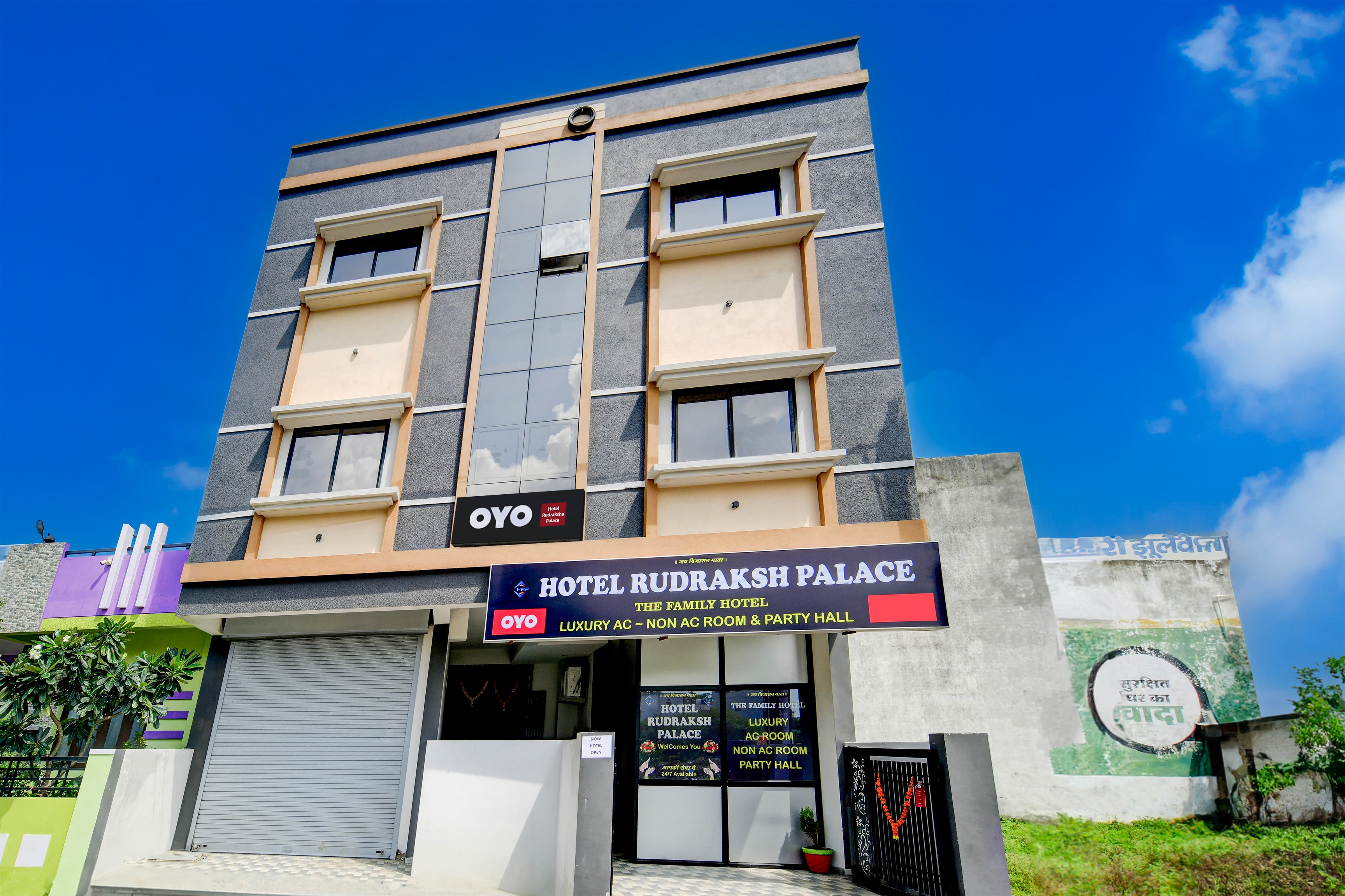 Hotel O Rudraksha palace - Tap to explore photos
