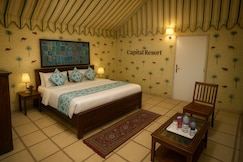 Desert Capital Resort, Jaisalmer