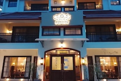 Whispering Heights, Solan
