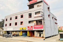 HOTEL GALAXY INN, Durgapur