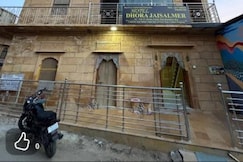 Hotel Dhora by GRB, Jaisalmer, Jaisalmer