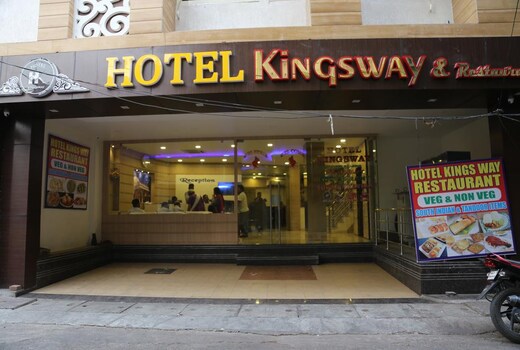 HOTEL KINGSWAY AND RESTAURANT