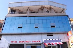 Hotel Saraswati Palace, Almora