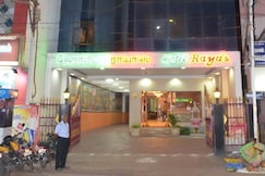 Raya s Annexe 1, Kumbakonam