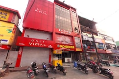 Kohinoor Stay and Restaurant Benachity, Durgapur