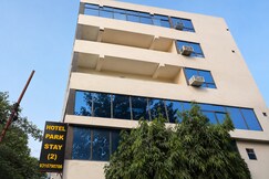 Hotel Park Stay 2 - Near Noida 15 Metro Station, Baghpat