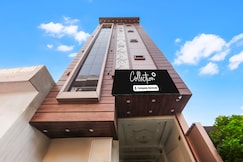 Collection O Banaras Railway Station Formerly Hotel Ganpati Palace, Varanasi