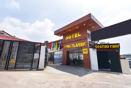 FabHotel Sikka Royal Classic, Mall Road