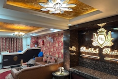 Hotel Budshah Residency, Srinagar, Srinagar