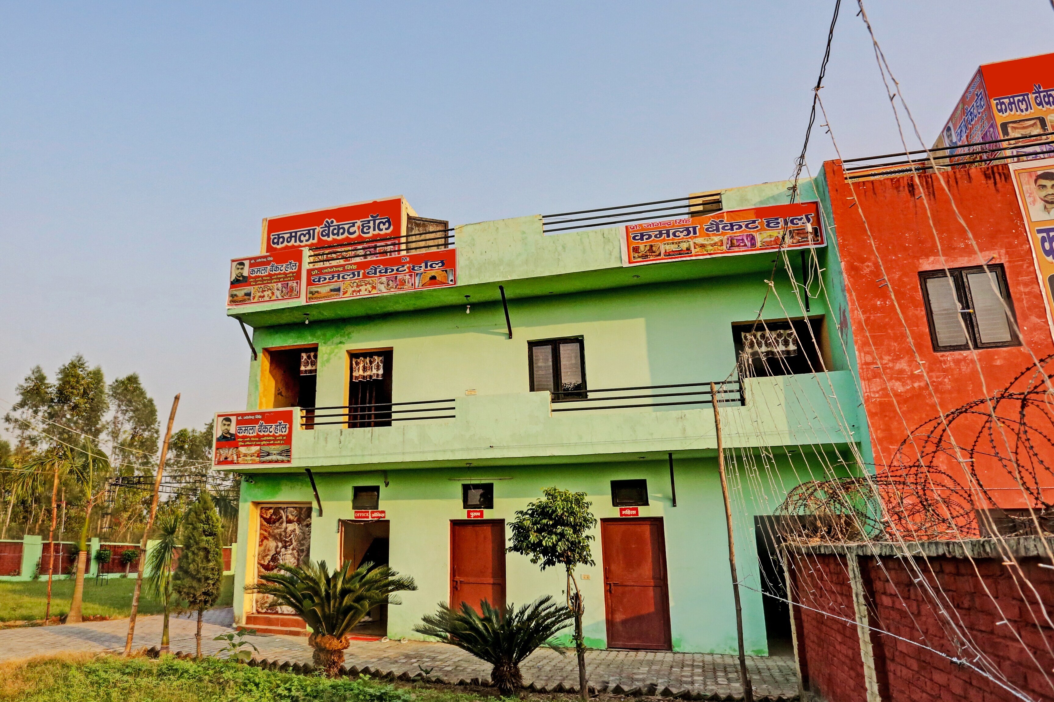 Hotel O Kamla banquet hall - Tap to explore photos