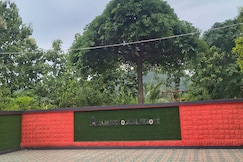 Album Ecological Resort, Purulia