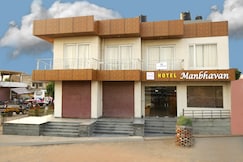 Hotel Manbhavan - 300 MTR from Krishna Janam Bhumi, Mathura