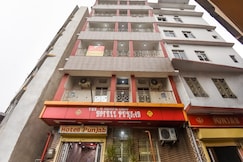 SPOT ON Hotel Punjab, Rourkela