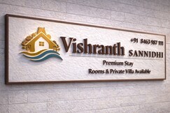 Vishranth Sannidhi, Kottapeta