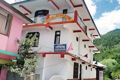 Hotel Apple pie, Kalpa