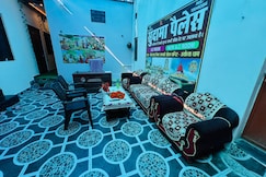 Sudama palace, Ayodhya