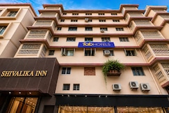 FabHotel Sivalika Inn, Howrah