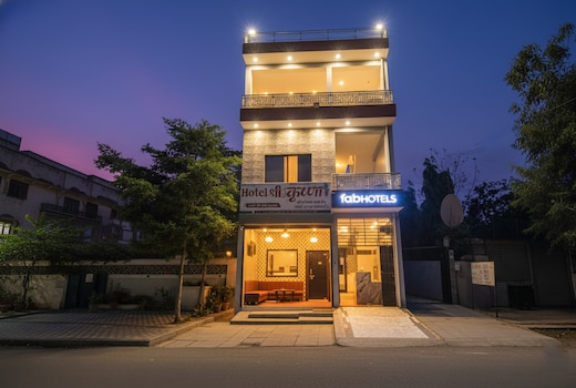 Via Shree Krishna Guest House