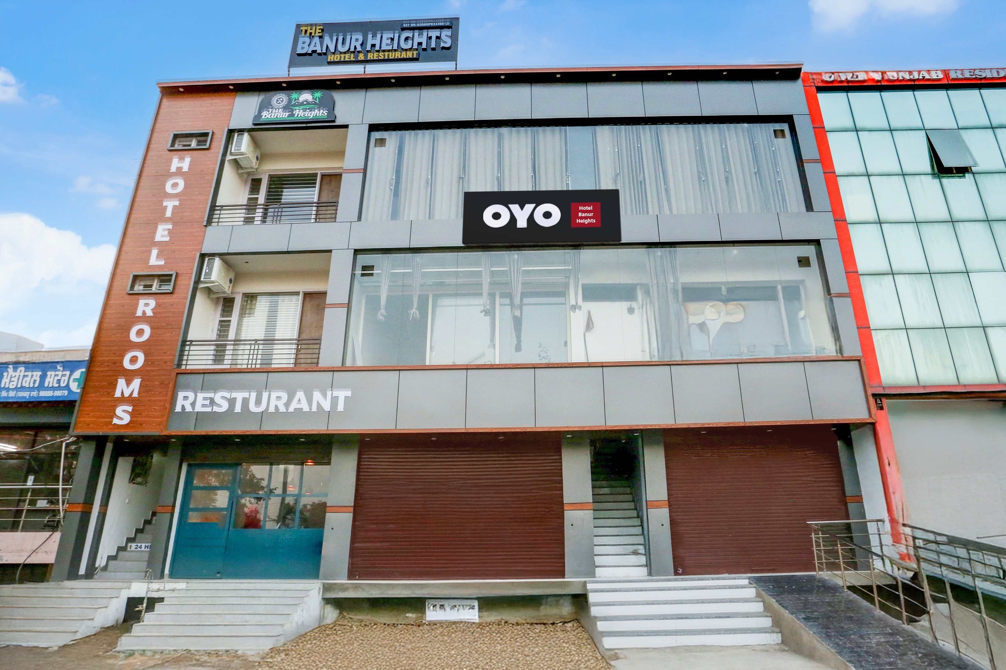 Hotel O The Banur Heights - Tap to explore photos