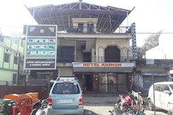 Hotel Harish, Haldwani