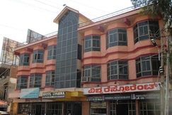 Hotel Vishwa, Gadag