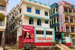 Sarat Guest House, Digha