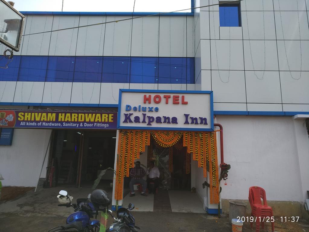 Deluxe Kalpana Inn - Tap to explore photos