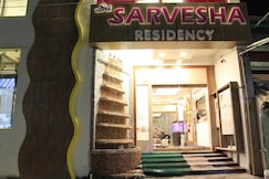 sri sarvesha residency, Tiruvannamalai