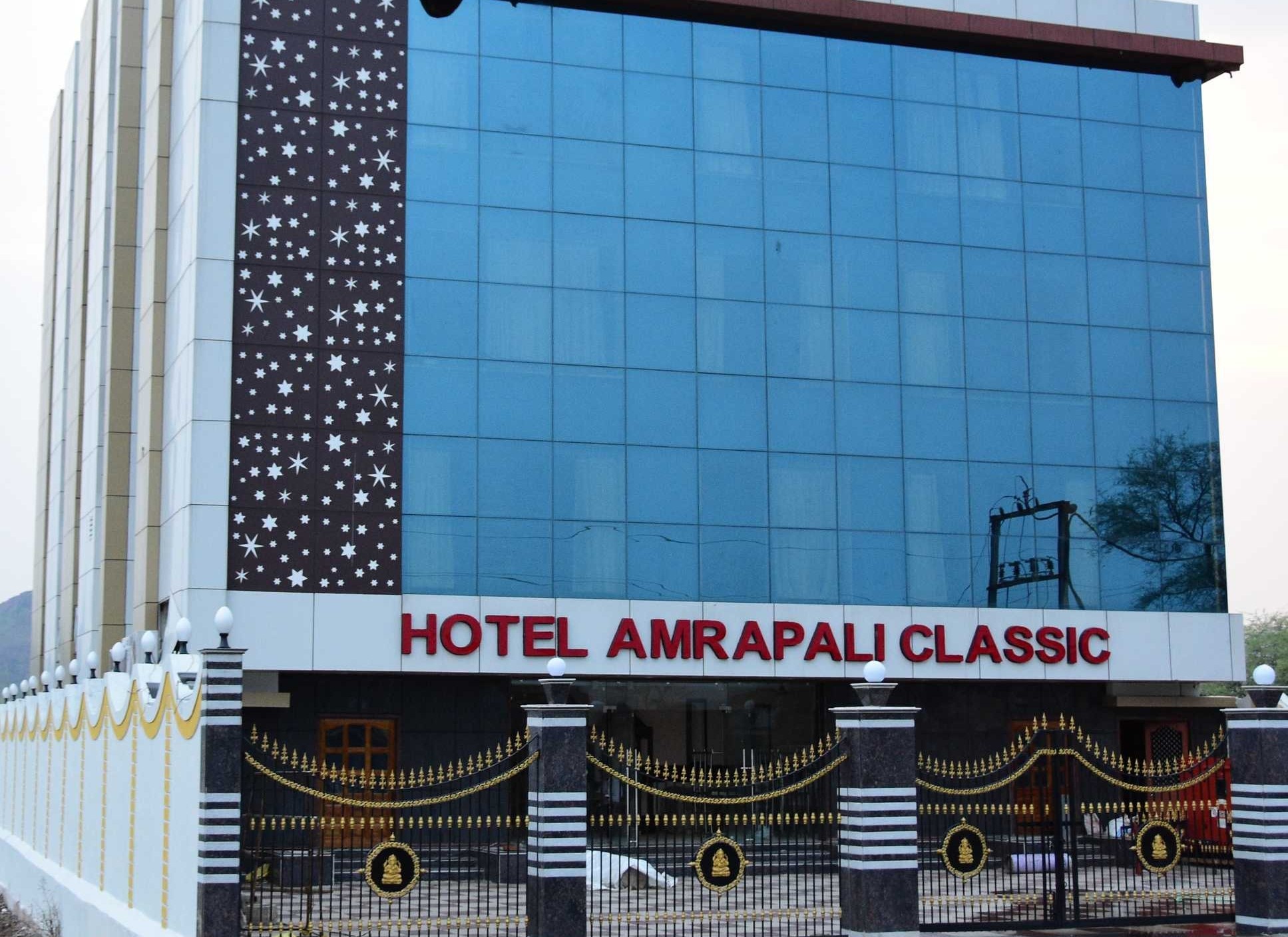 Hotel Amrapali Classic,Bhawanipatna - Tap to explore photos