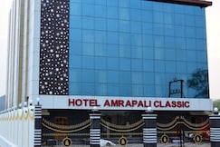Hotel Amrapali Classic,Bhawanipatna, Bhawanipatna