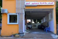 Hari Iyer Residency, Thiruchendur