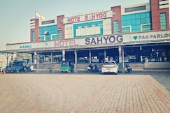 Hotel Sahyog, Palsana
