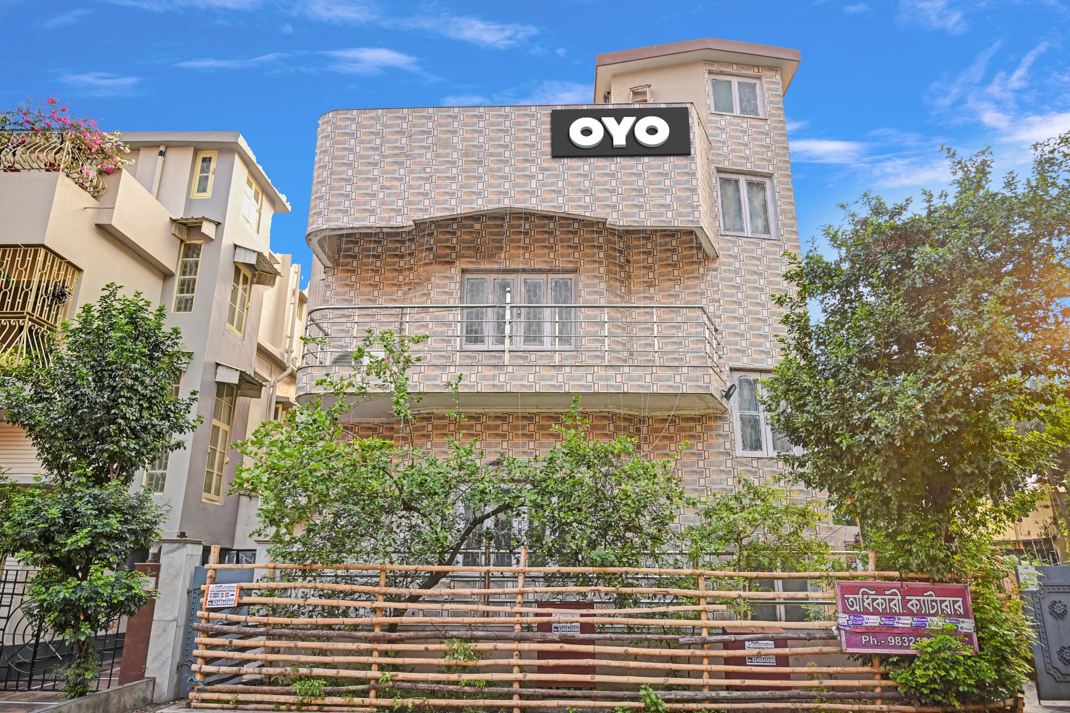 Hotel O Adhikary Guest house inn - Tap to explore photos