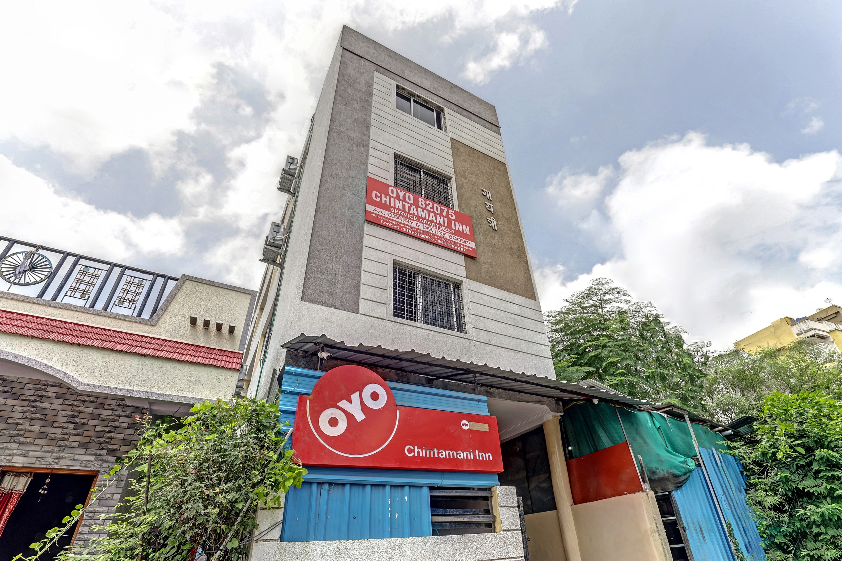 Hotel O Chintamani Inn Service Apartment - Tap to explore photos
