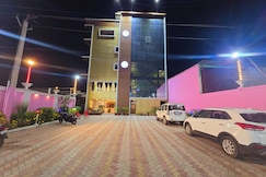 SAROJINI GARDEN HOTEL & RESTAURANT, Bihar Sharif