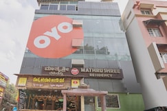 Hotel O Mathrushree Residency, Bangalore
