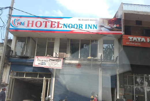 Hotel Noor Inn by GRB