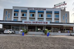 HOTEL SARVOTTAM, Bardoli