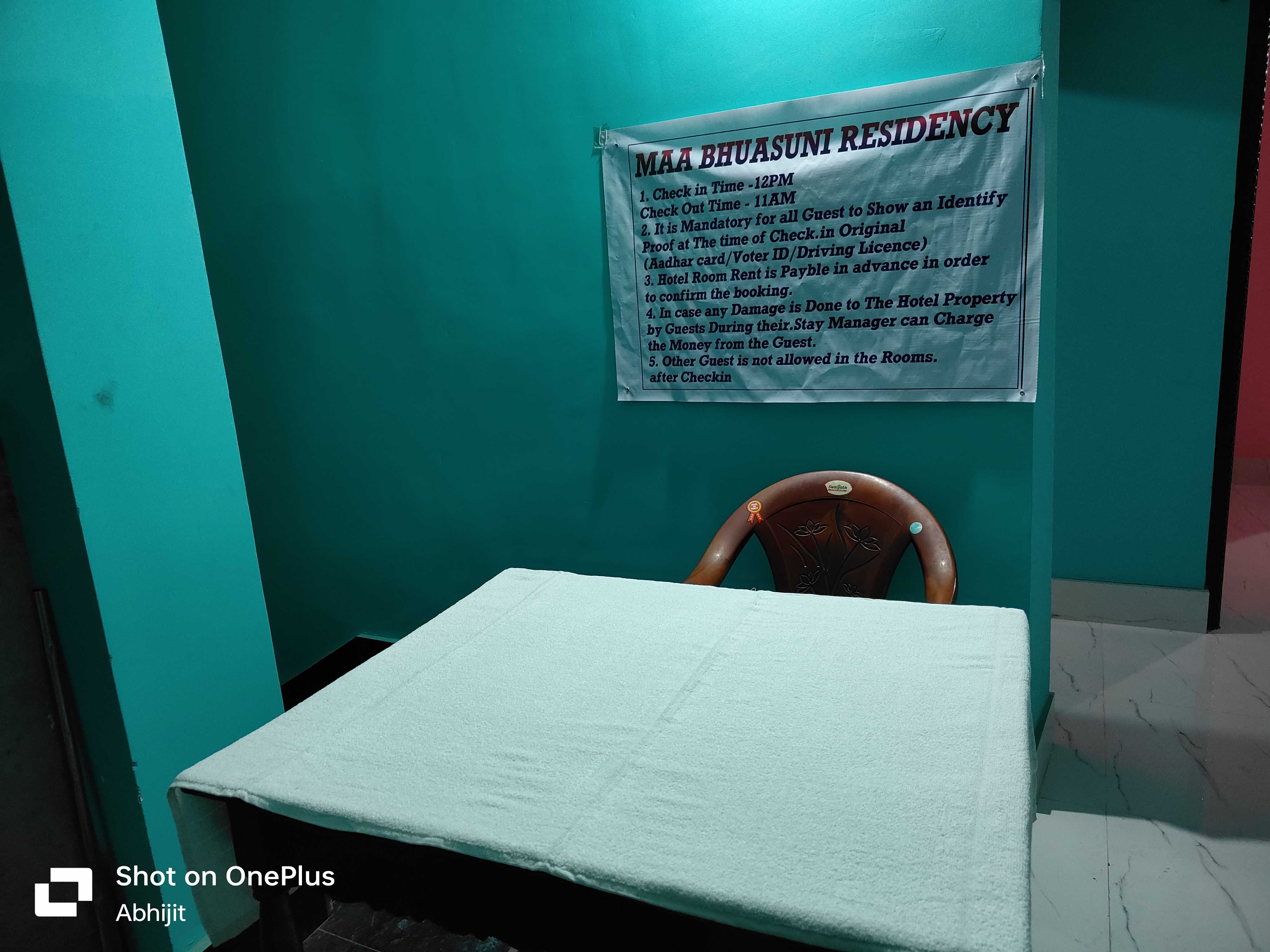 Hotel O MAA BHUASUNI RESIDENCY - Tap to explore photos