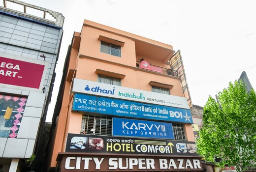 Super Hotel O Priyal Amrit Sagar