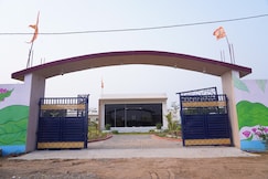 Dream Land resort, Chipurupalle