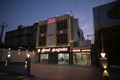 Hotel Aagman, Patan