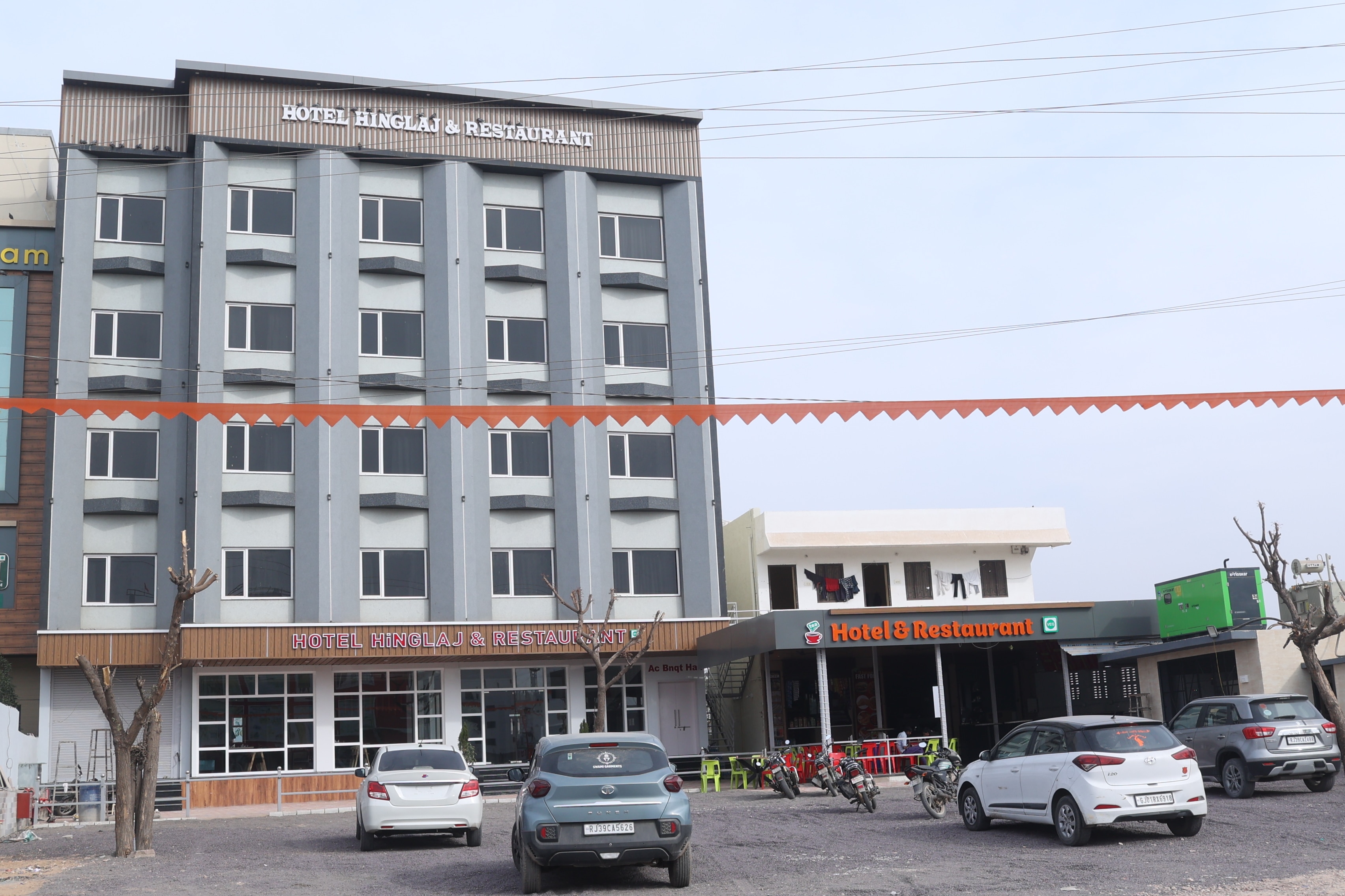 HOTEL HINGLAJ AND RESTAURANTS - Tap to explore photos
