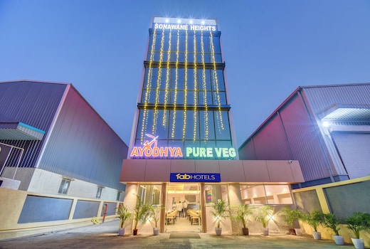 FabHotel Ayodhya