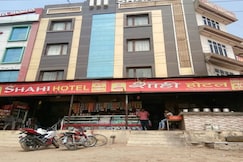 SHAHI HOTEL, Suratgarh