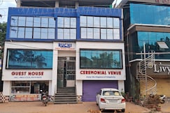 Ruchi Guest House, Baripada