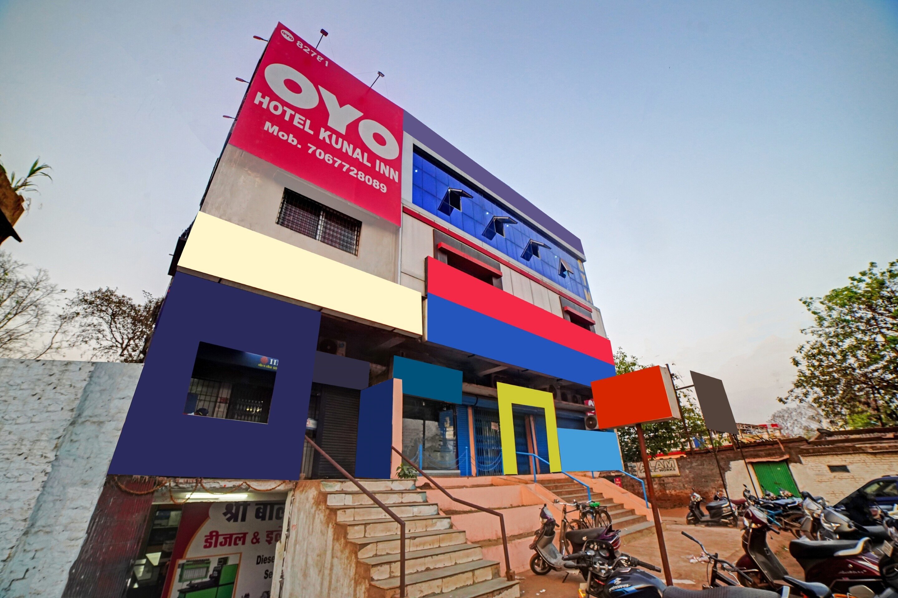 Hotel O Kunal Inn - Tap to explore photos