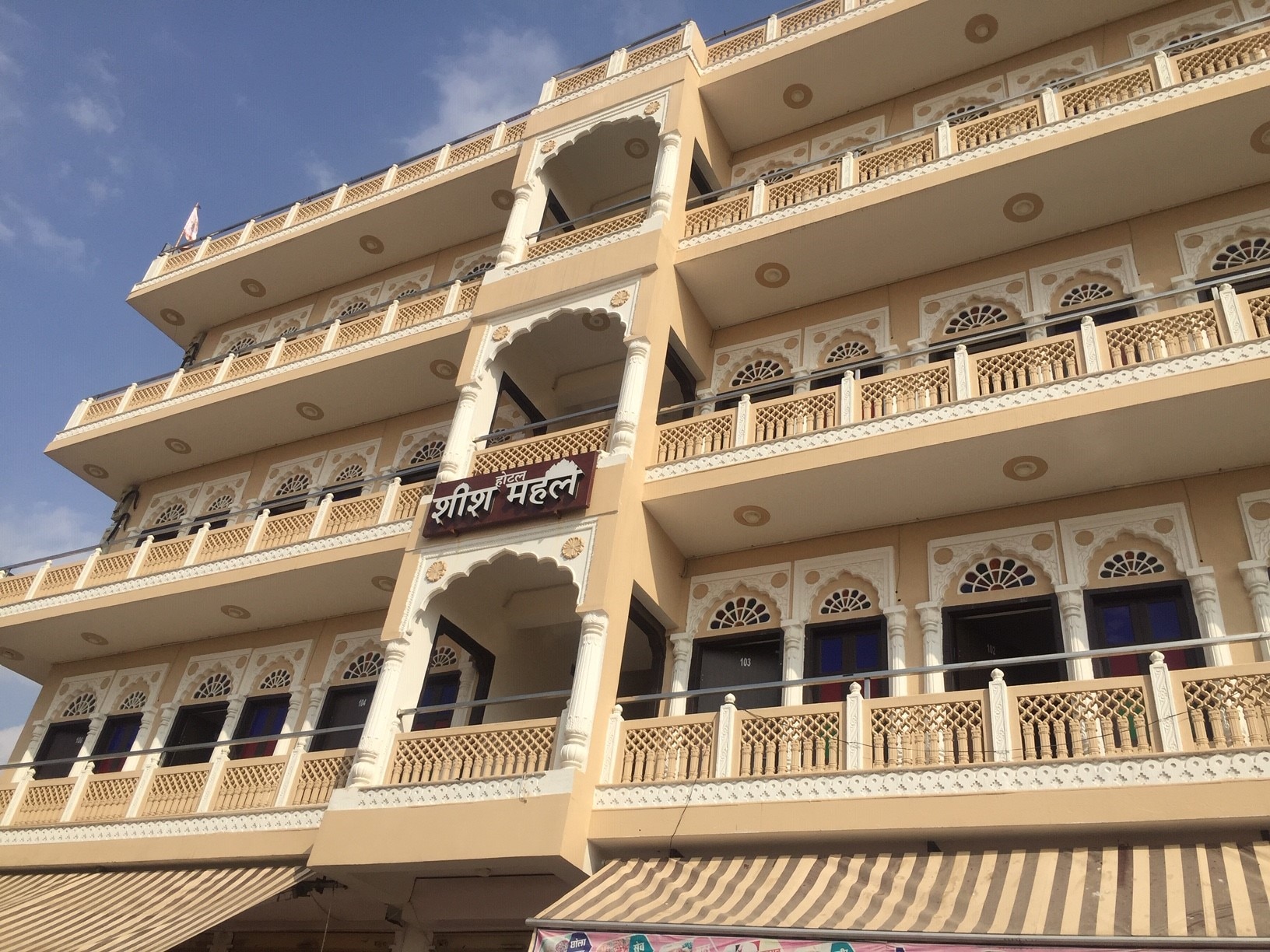 Hotel Shish Mahal - Tap to explore photos